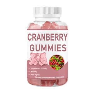 Gomitas Vegetarianas de Arándano Rojo OEM Servisce para Apoyo a la Salud, Suplemento Dietético - Product Image 1