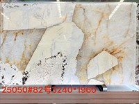 Marbre assorti pour mur TV de villa, marbre paysager de luxe pour panneau mural intérieur