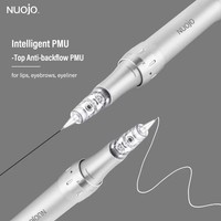 Machine de maquillage permanent numérique de haute qualité Nuojo ODM, machine à tatouer les sourcils électrique, SPMU, acier inoxydable, 13000 tr/min pour les lèvres