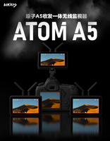 Transmission d'image de moniteur sans fil VAXIS ATOM a5, surveillance sans fil de lecture d'enregistrement intégrée par émetteur-récepteur