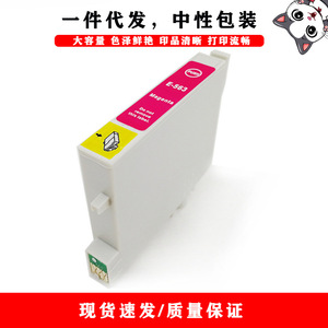 Cartouches d'encre compatibles pour Epson T0561 T0564 Stylus RX430 R250 RX530, impression magenta haute capacité - Product Image 1