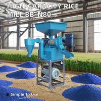 Moulin à riz haute capacité 600 kg/h, nouveau modèle commercial et domestique, composants moteur agricoles, 380V/220V 7.5kW, garantie 1 an