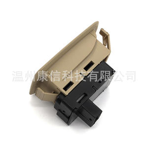 Interruptor Elevavidrios para BMW Serie 5 E90/E70/E71, Modelo 61316951956, Nuevo, Material ABS - Product Image 1