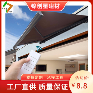 Abri solaire individuel en alliage d'aluminium et tissu Oxford, imperméable, ouverture rapide automatique, pour terrasse et balcon extérieur - Product Image 5