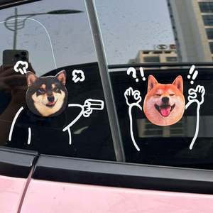 Autocollants de transfert pour véhicules, personnalisables, imperméables, résistants aux UV, en amine, 3D, pour vitres de voiture - Product Image 4