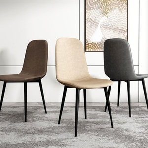 Household Sponge Backrest Chair Creative Office Dining Chair <b>bar</b> <b>Stool</b> - Product Image 2