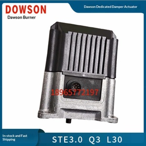 Actionneur de registre DOWSON Burner STE3.0 Q3 L30, servomoteur accessoire Dawson - Product Image 3