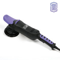 Polisseuse orbitale aléatoire à vitesse variable SURAINBOW 900W, polisseuse orbitale pour voiture, machine de polissage pour le detailing automobile