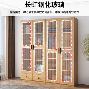 Xiuyuan Spring Scenery <b>Solid</b> <b>Wood</b> <b>Bookcase</b> With Glass Doors Dustproof Storage Cabinet For Home Living Room Modern Minimalist - Product Image 4