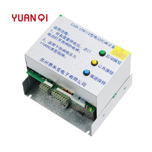 <span class=keywords><strong>EMK</strong></span> elevador de piezas de repuesto máquina Dispositivo de liberación de freno sin espacio 220DC 110V elevador Dispositivo de liberación de freno eléctrico - Product Image 1