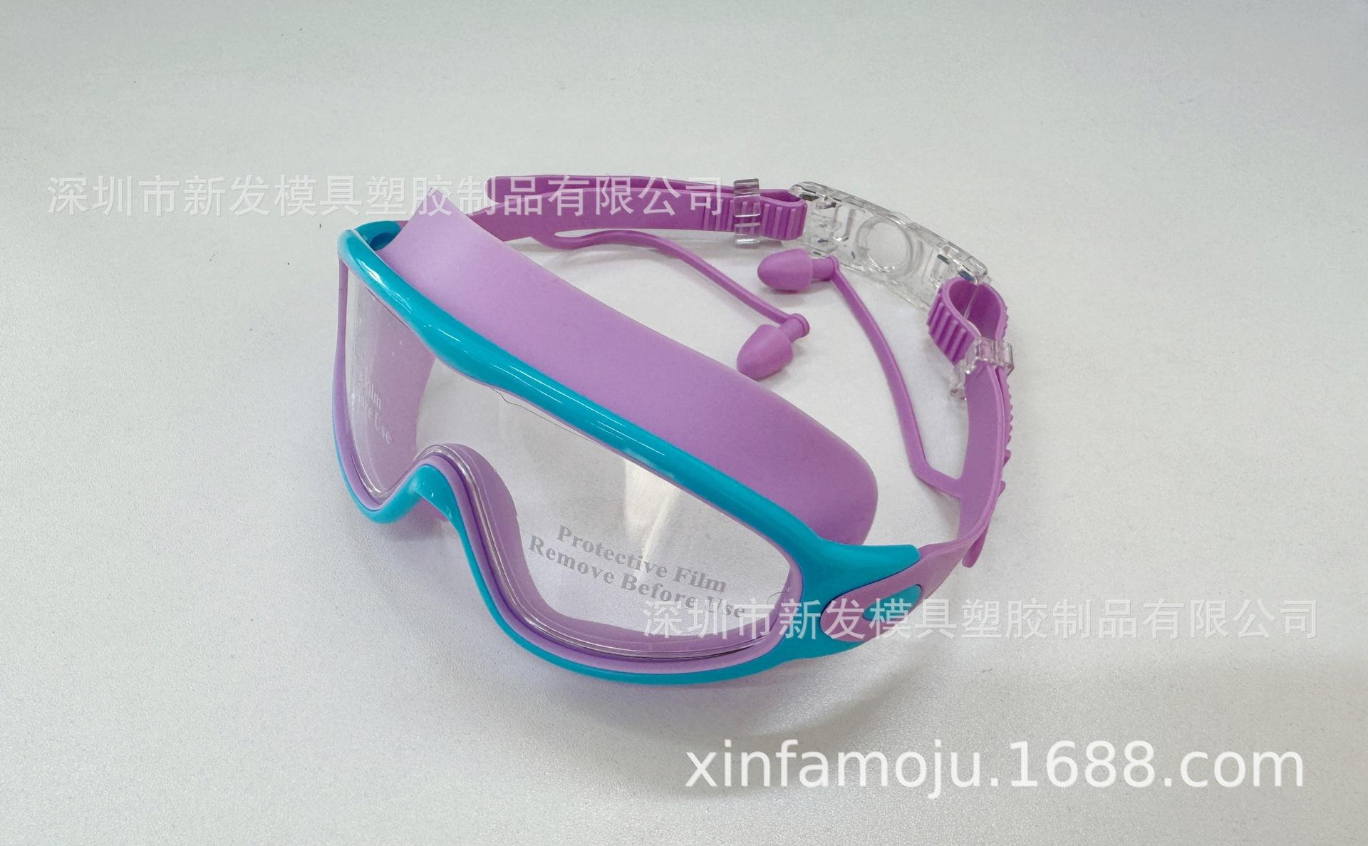 Lake blue purple/boxed