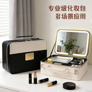 Nianduo Cosmetic Bag Pu Material Large Capacity Zipper Closure With Mirror And Light Travel <b>Makeup</b> <b>Case</b> For Everyday Use - Product Image 3