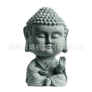 Ornement miniature en résine pour animaux de compagnie, thé, bouddha zen, décoration pour la maison, bureau, aquarium, paysage - Product Image 5