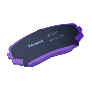 TOMOI, pastillas de freno de disco de coche de bajo <span class=keywords><strong>precio</strong></span>, OEM, promocionales, para <span class=keywords><strong>MAZDA</strong></span> CX7 CX8 CX9 4605B475 AN736K - Product Image 4