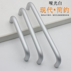 Aluminum Alloy Cabinet Handle Bar Minimalist Design Durable For Furniture - Product Image 1