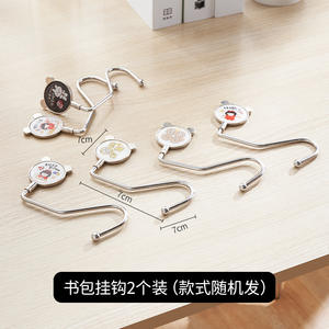 Crochets de bureau et d'étude, crochets antiadhésifs, non perforants, antidérapants et sans rayures en acier inoxydable pour sacs et cartables - Product Image 6