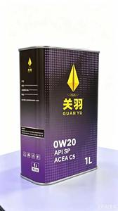 <span class=keywords><strong>Aceite</strong></span> de Motor de Gasolina Sintético de Alto Rendimiento 1L 0W-20 para Autos de Japón, Estados Unidos y Corea - Product Image 1