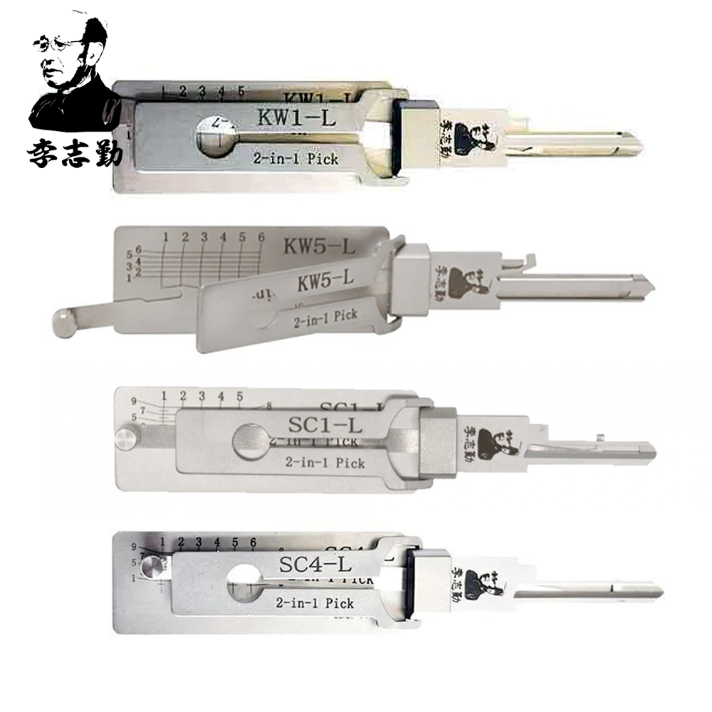 How to Choose the Best Lishi Set for All Residential and Commercial Locks