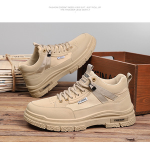 2026 NEW KJ Fall <span class=keywords><strong>Collection</strong></span> Baskets décontractées pour hommes de haute qualité Chaussures de sport en gros avec fermeture à lacets Hauteur augmentant - Product Image 5
