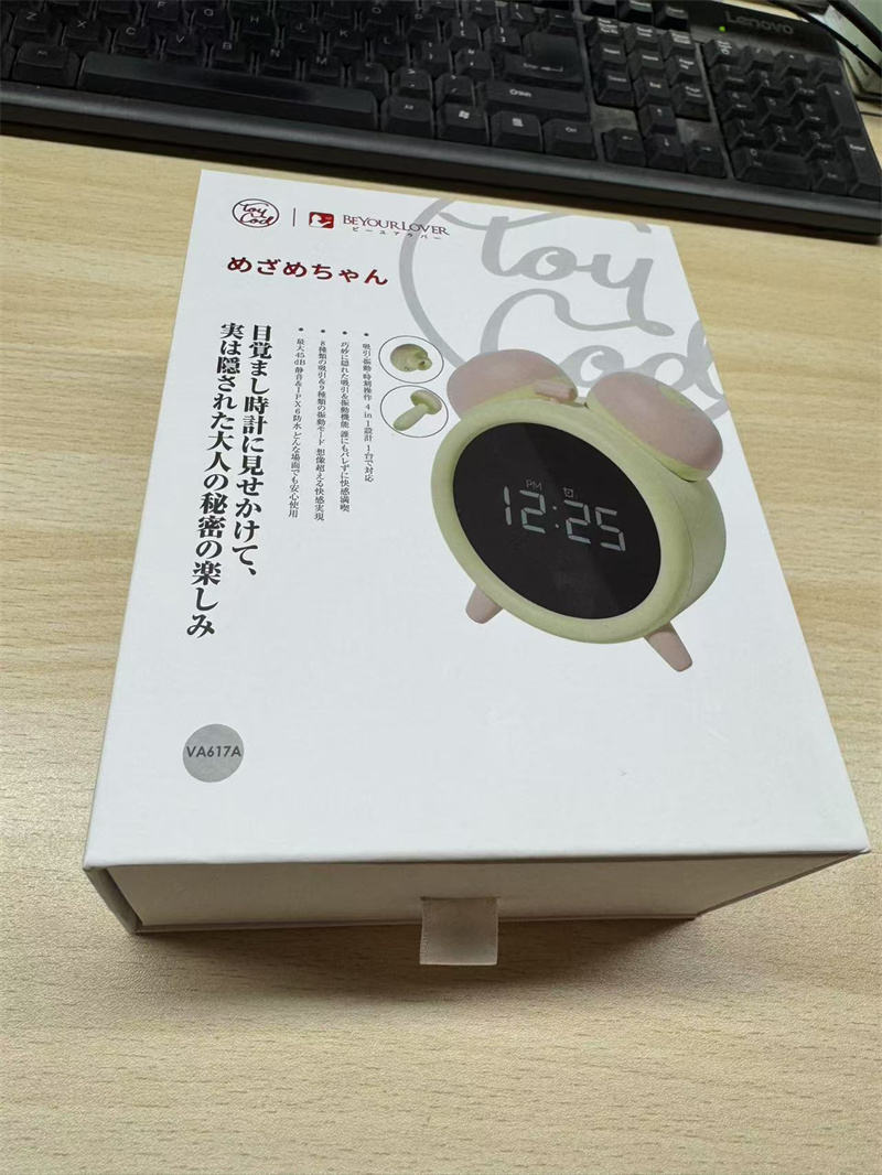 Yellow Packaging 2-Chinese English Japanese manual yellow