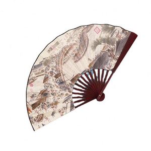 Abanico de Mano de Pintura China Tradicional con Mango de Bambú, Abanico Plegable de Papel Estilo Retro con Grabado Láser, COLORES VARIADOS - Product Image 1