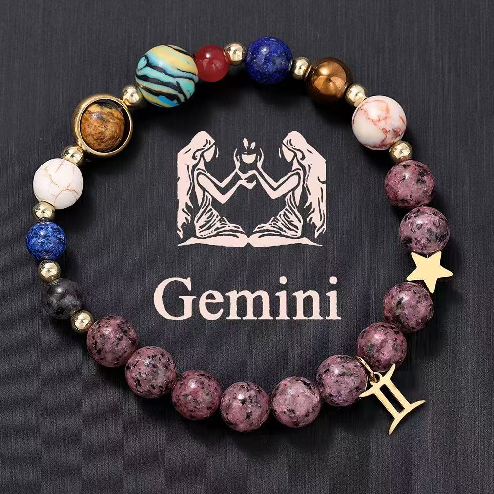 Gemini