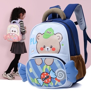 <span class=keywords><strong>Zaino</strong></span> per bambini con gatto carino da donna di grande capacità impermeabile per la scuola materna e chiusura con cerniera per <span class=keywords><strong>zaino</strong></span> da ragazza - Product Image 2