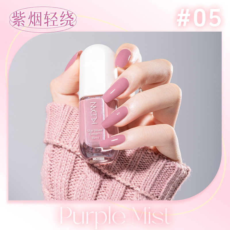 05 # lumière pourpre de fumée autour