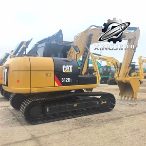 Excavatrice CAT 312D2 d'occasion de 12 tonnes, qualité fiable, adaptée aux projets de construction municipale - Product Image 6