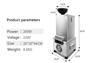 Dernière machine professionnelle à éplucher l'<span class=keywords><strong>ail</strong></span>, petite, 300 <span class=keywords><strong>kg</strong></span>/h, pour retirer la peau, à <span class=keywords><strong>prix</strong></span> abordable - Product Image 6