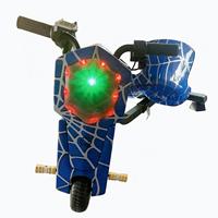 Tricycle électrique professionnel pour enfants, 3 roues, cadre en acier pliable, moteur 350W/250W, charge maximale 75 kg, pour enfants de 3 à 12 ans