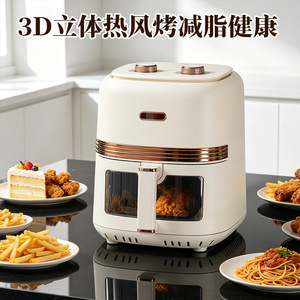 Air Fryer With Timer And Dual Knob Control 260X378X325mm Off White Round Shape Ceramic Coating For Home Use - Product Image 5