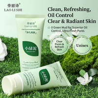 Produit de soin de la peau moussant à base d'acides aminés, nettoyage en profondeur doux, contrôle de l'acné, marque privée, nettoyant pour le visage, nettoyant facial