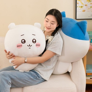 Listo para enviar: Peluche de animal kawaii, lindo oso blanco, conejo, gato, muñeco de peluche, almohada suave para máquina de garras - Product Image 4
