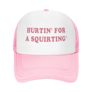 Chapeau de camionneur en maille polyester/coton à 6 panneaux avec broderie 3D, respirant, imperméable, unisexe, cadeau d'humour décontracté pour adulte - Product Image 1