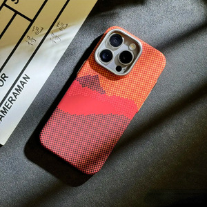 <span class=keywords><strong>Coque</strong></span> de téléphone portable magnétique à motif animal et finition mate pour <span class=keywords><strong>iPhone</strong></span> 17 <span class=keywords><strong>Pro</strong></span> Max (compatible <span class=keywords><strong>iPhone</strong></span> 16) - Product Image 2