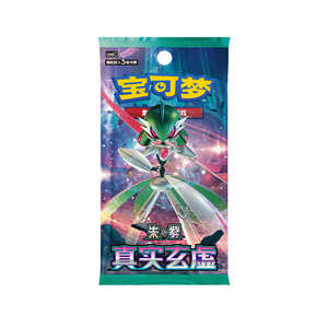 Nueva Llegada, Paquete de Cartas Coleccionables Originales Chinas de Pokémon Scarlet Violet 14.0 True <span class=keywords><strong>Illusion</strong></span> CSV6C PTCG - Product Image 3