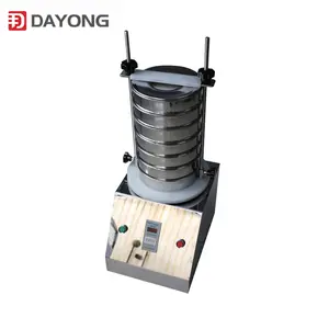 Chất lượng cao hot Sản phẩm bán chạy 8 inch dừa thịt bột sàng Shaker - Product Image 1