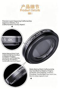 Lente Macro Profesional para Fotografía con Teléfono, 4K HD, 37MM, 15X, para Pestañas, Joyas de Diamantes, Smartphone, Lente Macro 30X - Product Image 5