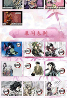 Vente en gros Demon Anime Slayer Tear Off Blind Box Polaroid Trading Card 256 Matrix Livestream Hobby Collection Retail Toy Supply