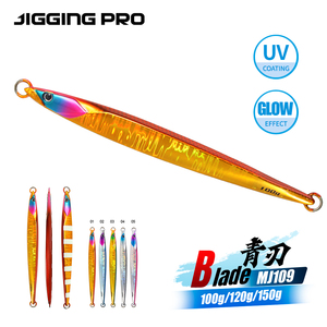 Jigging Pro nouveau Design 100G 120G 150G barres lumineuses longue vitesse de coulée pêche en eau salée métal gabarit leurre - Product Image 2