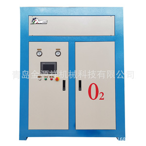 Concentrador de Oxígeno J-10 con Capacidad de Procesamiento de 1-3000, Separación de Aire por Compresión, Uso Industrial - Product Image 2