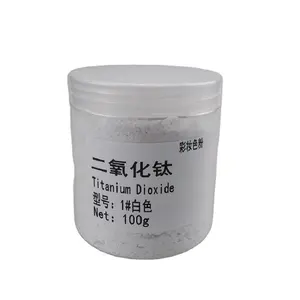 工業用二酸化チタンCA-350粉末ルチル高光沢二酸化チタンコーティング用