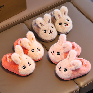 Pantuflas de Felpa Cálidas y Suaves para Niños, Estilo Invernal, Diseño Moderno, Suela Suave, Cómodas para el Hogar y Exteriores - Product Image 1