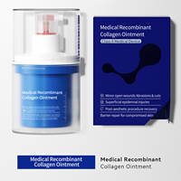 Pommade au collagène humain recombinant de qualité médicale pour la réparation des dommages cutanés du visage, cicatrisation des plaies, baume facial pour la réparation de la barrière cutanée après une intervention