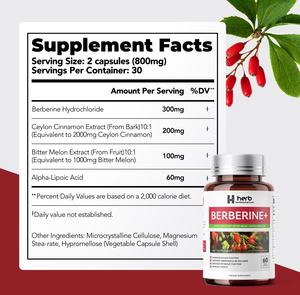 OEM ODM etiqueta privada con extracto de canela de Ceilán 1300mg berberina HCL 100mg suplemento orgánico cápsulas de berberina - Product Image 6