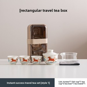 ชุดน้ำชาพกพาสำหรับเดินทาง ลายม้า ปีนักษัตร เหมาะสำหรับใช้ในรถยนต์ ชามมีฝาปิด ถ้วยชาเซรามิก ถ้วยสำหรับแขก ชุดกาน้ำชาหนึ่งใบ ถ้วยสามใบ - Product Image 6