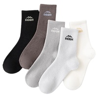 7503 Chaussettes mi-mollet pour hommes, couleur unie, décontractées, épaisses et chaudes, pour l'automne et l'hiver