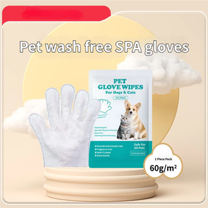 Taşınabilir evcil hayvan kuru silme eldivenleri yıkama gerektirmeyen tek kullanımlık kediler köpekler için açık hava seyahat bakım temizleme banyosu evcil hayvan malzemeleri hızlı bakım - Product Image 6