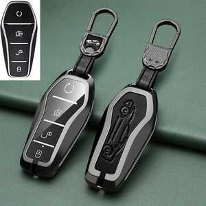 Cho BYD Silicone + kim loại chìa khóa xe trường hợp Bag Bìa trường hợp - Product Image 2